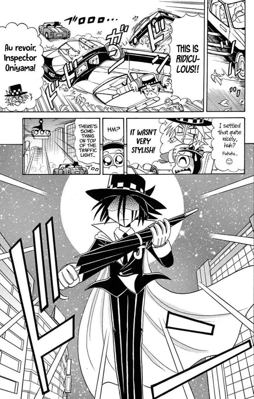 Kaitou Joker Chapter 57 8